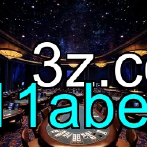 Termos do 11abet: Compreenda e Aproveite ao Máximo